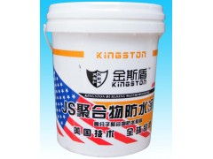 防水材料十大品牌誠(chéng)招地下工程防水代理